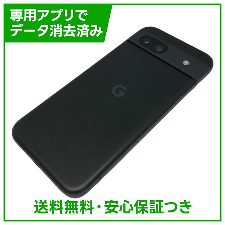 �ڥХåƥ꡼98%��Pixel��8a��128GB��Obsidian��SIM�ե꡼��au��
