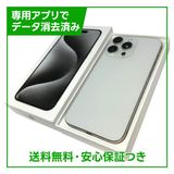 �ڥХåƥ꡼89%��iPhone��15ProMax��512GB���ۥ磻�ȥ����˥��ࡡSIM�ե꡼