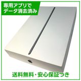 【バッテリー82%】iPadAir 3 Wi−Fi 64GB スペースグレイ