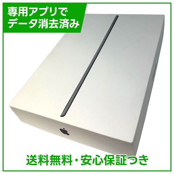 �ڥХåƥ꡼82%��iPadAir��3��Wi��Fi��64GB�����ڡ������쥤