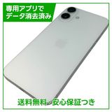 �ڥХåƥ꡼100%��iPhone��16Plus��128GB���ۥ磻�ȡ�SIM�ե꡼
