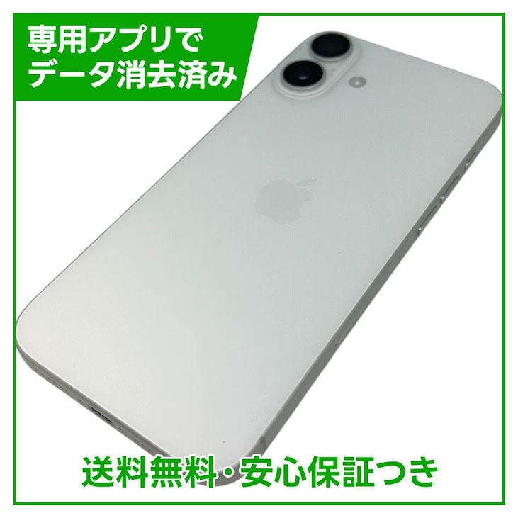 �ڥХåƥ꡼100%��iPhone��16Plus��128GB���ۥ磻�ȡ�SIM�ե꡼
