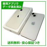 �ڥХåƥ꡼87%��iPhone��13��128GB���������饤�ȡ�SIM�ե꡼��Y��Х�����