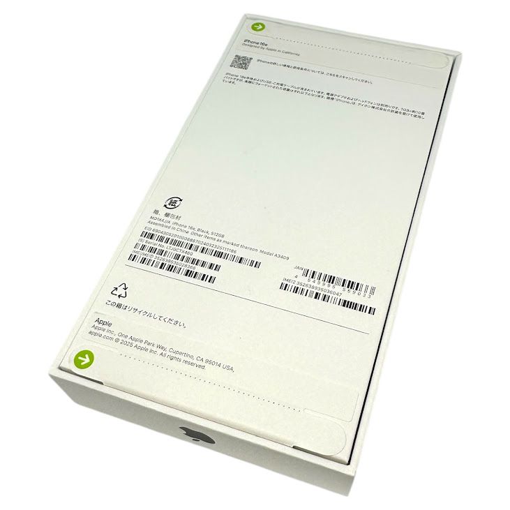 ̤ʡiPhone16e512GB֥åSIMե꡼