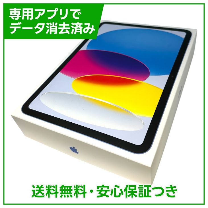 ��̤�����ʡ�iPad��11��Wi��Fi��128GB���֥롼