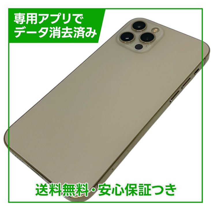 iPhone��12Pro��128GB��������ɡ�SIM�ե꡼��au��