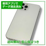iPhone12Pro128GBСSIMե꡼եȥХ