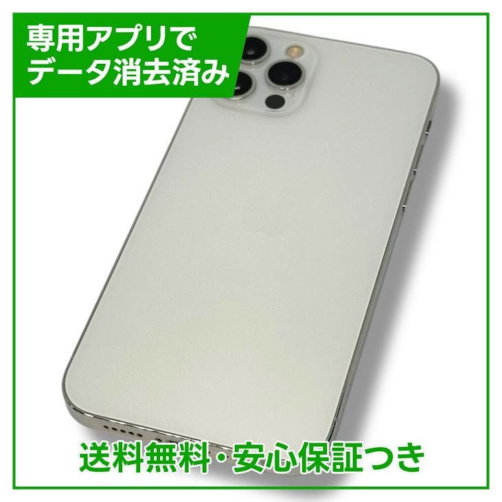 iPhone12Pro128GBСSIMե꡼եȥХ