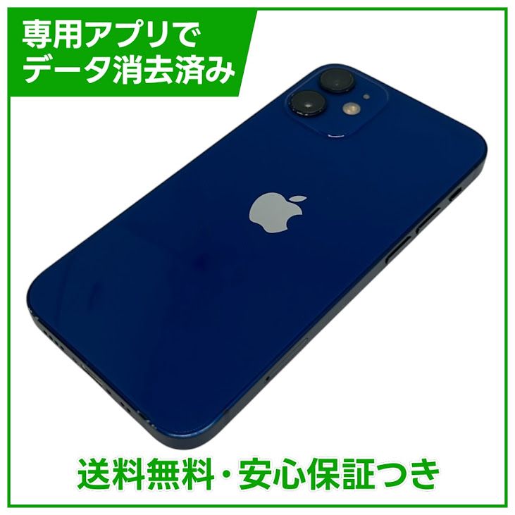 iPhone��12mini��64GB���֥롼��SIM�ե꡼��au��