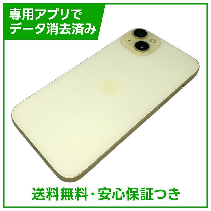 �ڥХåƥ꡼100%��iPhone��15Plus��128GB������������SIM�ե꡼