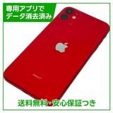 iPhone��11��256GB����åɡ�SIM�ե꡼�����եȥХ���