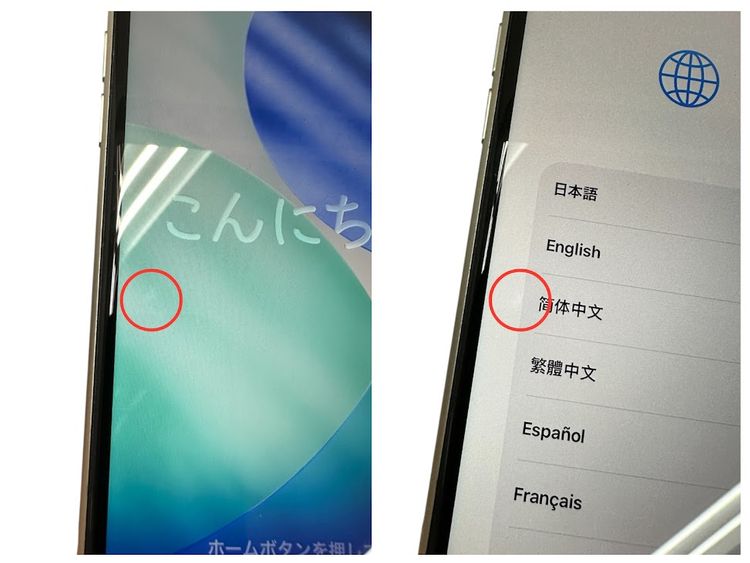 iPhone��SE����3�����64GB���������饤�ȡ�SIM�ե꡼���ɥ�����