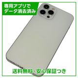 iPhone12ProMax128GBСSIMե꡼au
