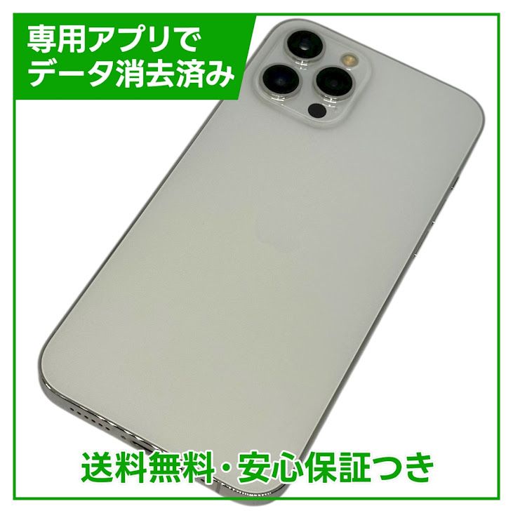iPhone12ProMax128GBСSIMե꡼au