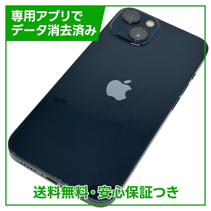 ڥХåƥ꡼85%iPhone13128GBߥåɥʥȡSIMե꡼YХ