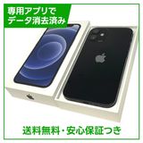 iPhone��12mini��128GB���֥�å���SIM�ե꡼�����եȥХ���