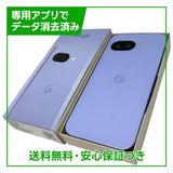 Pixel��9a��128GB��Iris��SIM�ե꡼