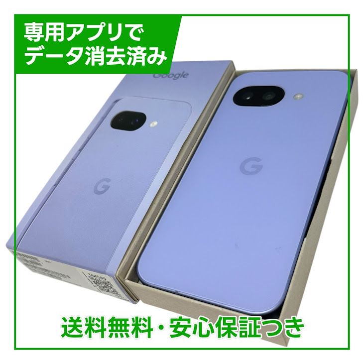 Pixel��9a��128GB��Iris��SIM�ե꡼