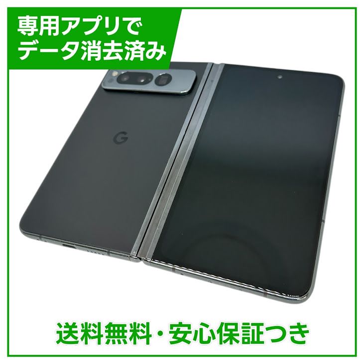 Pixel��Fold��256GB��Obsidian��SIM�ե꡼���ɥ�����