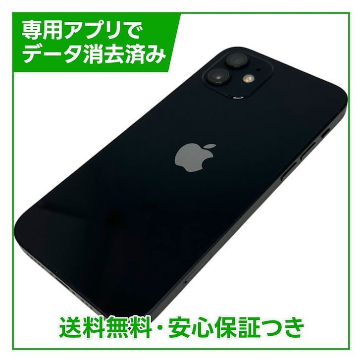 �ڥХåƥ꡼91%��iPhone��12��64GB���֥�å���SIM�ե꡼��au��