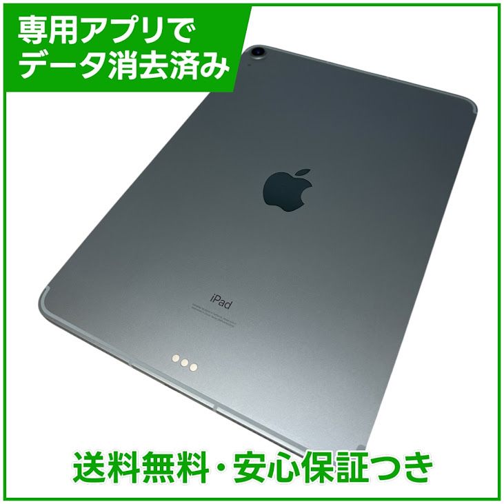 �ڥХåƥ꡼81%��iPadAir��4������顼��64GB���������֥롼��SIM�ե꡼