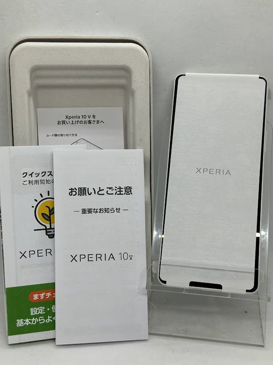 ムスビー｜Xperia 10 V A302SO 128GB ホワイト SIMフリー ソフトバンク 