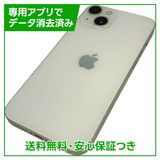 iPhone��13��128GB���������饤�ȡ�SIM�ե꡼���ɥ�����