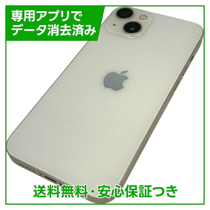 iPhone��13��128GB���������饤�ȡ�SIM�ե꡼���ɥ�����