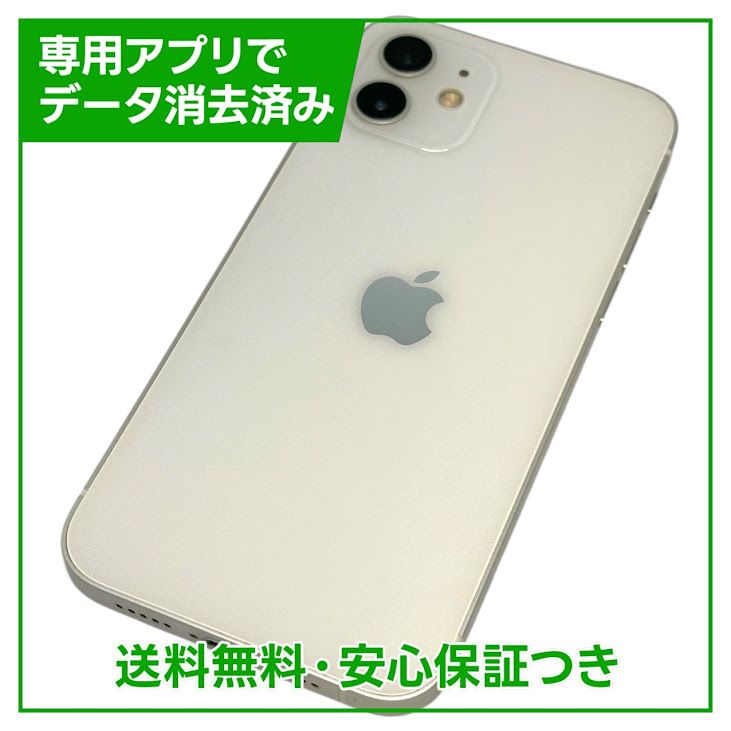 iPhone12128GBۥ磻ȡSIMե꡼եȥХ