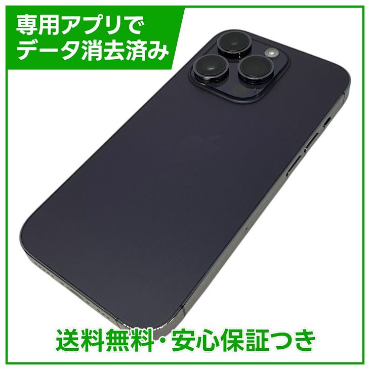 �ڥХåƥ꡼86%��iPhone��14Pro��128GB���ǥ����ץѡ��ץ롡SIM�ե꡼���ɥ�����