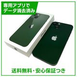 iPhone��13��128GB�����꡼��SIM�ե꡼��au��