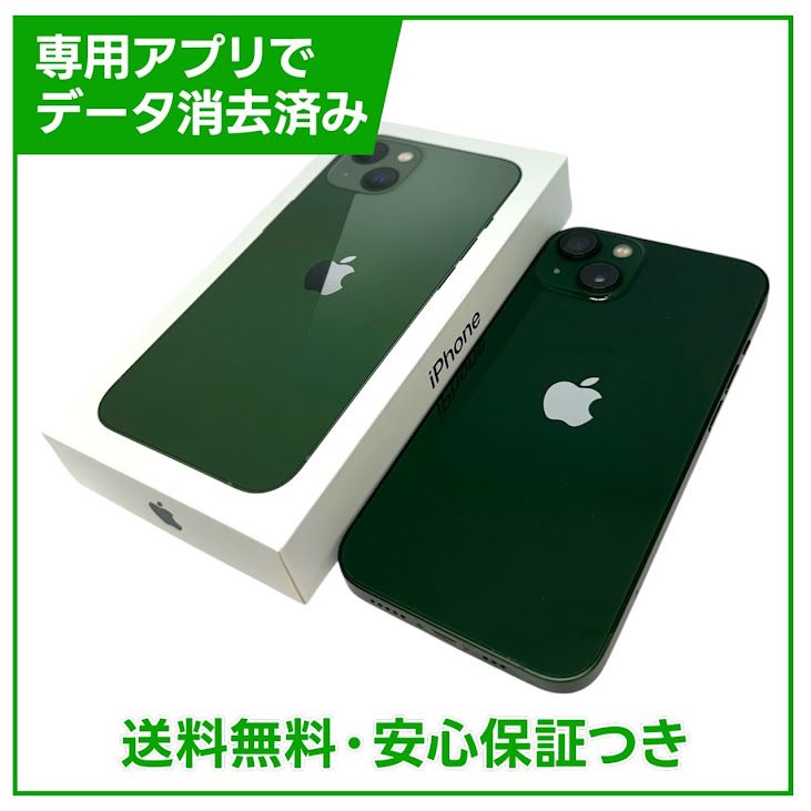 iPhone��13��128GB�����꡼��SIM�ե꡼��au��