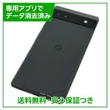 Pixel6a128GBObsidianSIMե꡼եȥХ