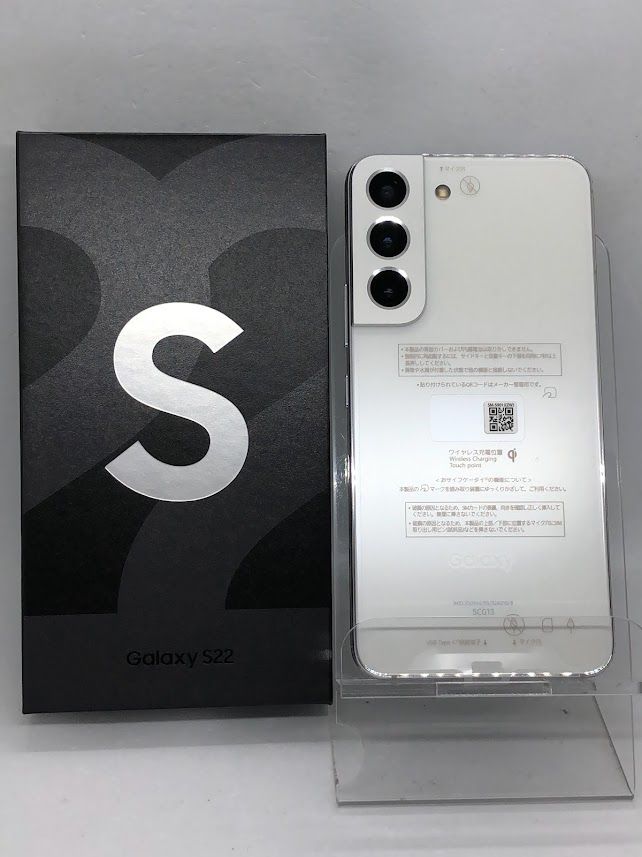 ムスビー｜Galaxy S22 SCG13 256GB ファントムホワイト SIMフリー au版 