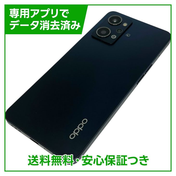 OPPO��Reno7A��CPH2353��128GB���������꡼�֥�å���SIM�ե꡼