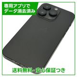 �ڥХåƥ꡼82%��iPhone��14Pro��128GB�����ڡ����֥�å���SIM�ե꡼