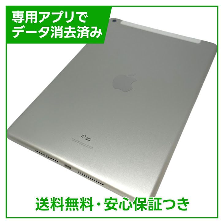 iPad��7��Wi��Fi��Cellular��32GB������С���SIM�ե꡼���ɥ�����