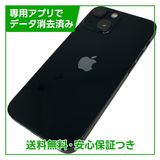 �ڥХåƥ꡼85%��iPhone��13mini��128GB���ߥåɥʥ��ȡ�SIM�ե꡼��au��