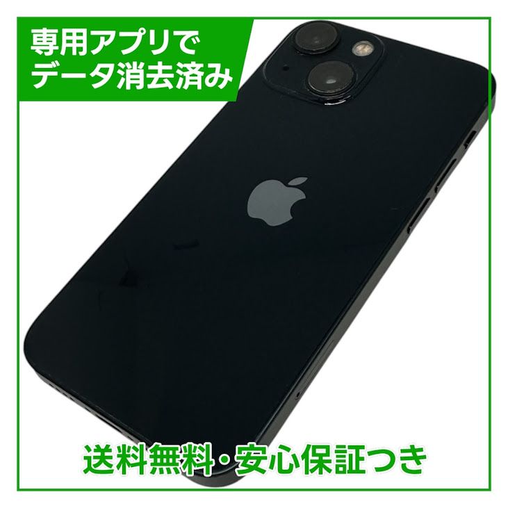 �ڥХåƥ꡼85%��iPhone��13mini��128GB���ߥåɥʥ��ȡ�SIM�ե꡼��au��
