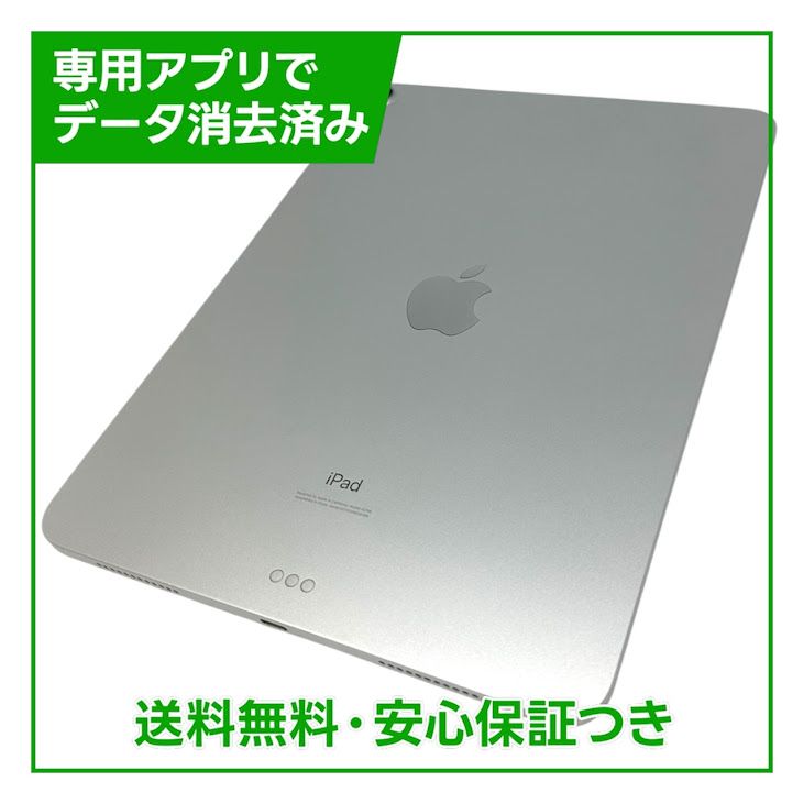 �ڥХåƥ꡼81%��iPadAir��4��Wi��Fi��64GB������С�
