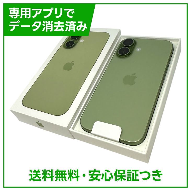 ��̤�����ʡ�iPhone��17��256GB����������SIM�ե꡼