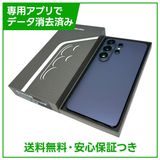 �ڥХåƥ꡼80%�ʾ��Galaxy��S26��Ultra��256GB������������åȡ�SIM�ե꡼