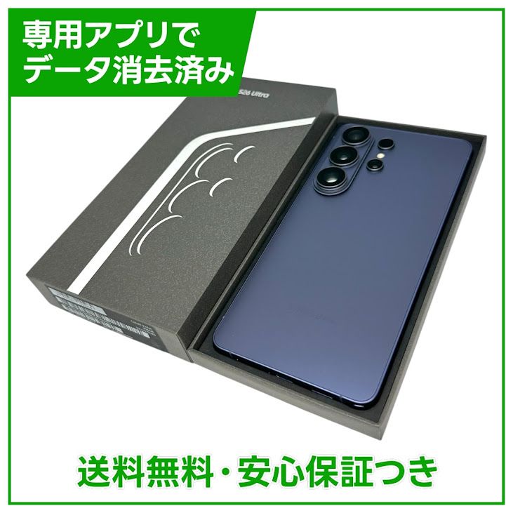 �ڥХåƥ꡼80%�ʾ��Galaxy��S26��Ultra��256GB������������åȡ�SIM�ե꡼