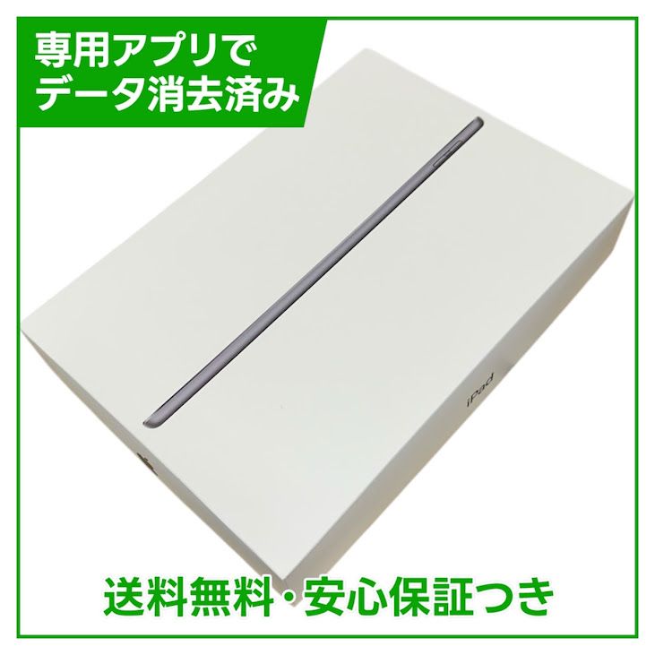 �ڥХåƥ꡼84%��iPad��9��Wi��Fi��Cellular��256GB�����ڡ������쥤