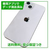 iPhone��13��128GB���ԥ󥯡�SIM�ե꡼���ɥ�����