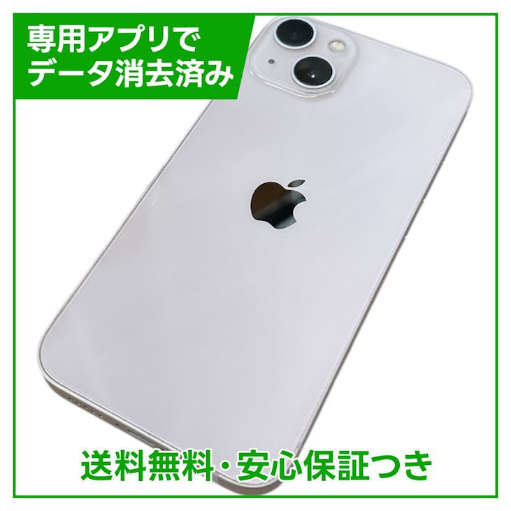 iPhone��13��128GB���ԥ󥯡�SIM�ե꡼���ɥ�����