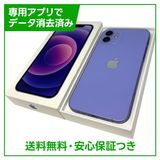 iPhone��12��256GB���ѡ��ץ롡SIM�ե꡼��Y��Х�����