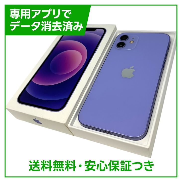 iPhone��12��256GB���ѡ��ץ롡SIM�ե꡼��Y��Х�����