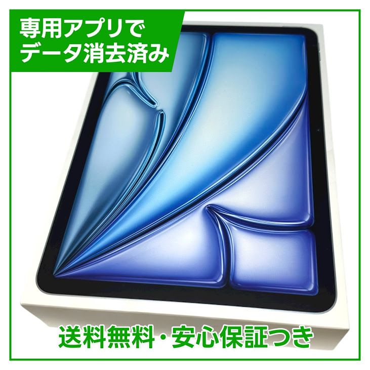 ڥХåƥ꡼100%iPadAir117塡WiFi128GB֥롼