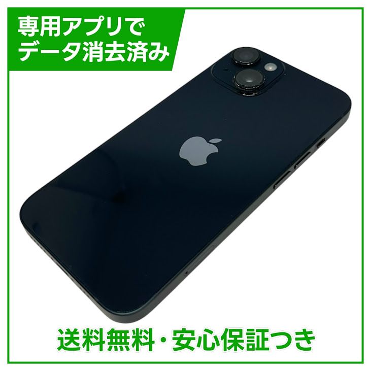 �ڥХåƥ꡼82%��iPhone��14��128GB���ߥåɥʥ��ȡ�SIM�ե꡼
